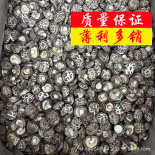 �����a��ֱ�N���l�軨������׻�����؛С�㹽Ģ�����خa��������