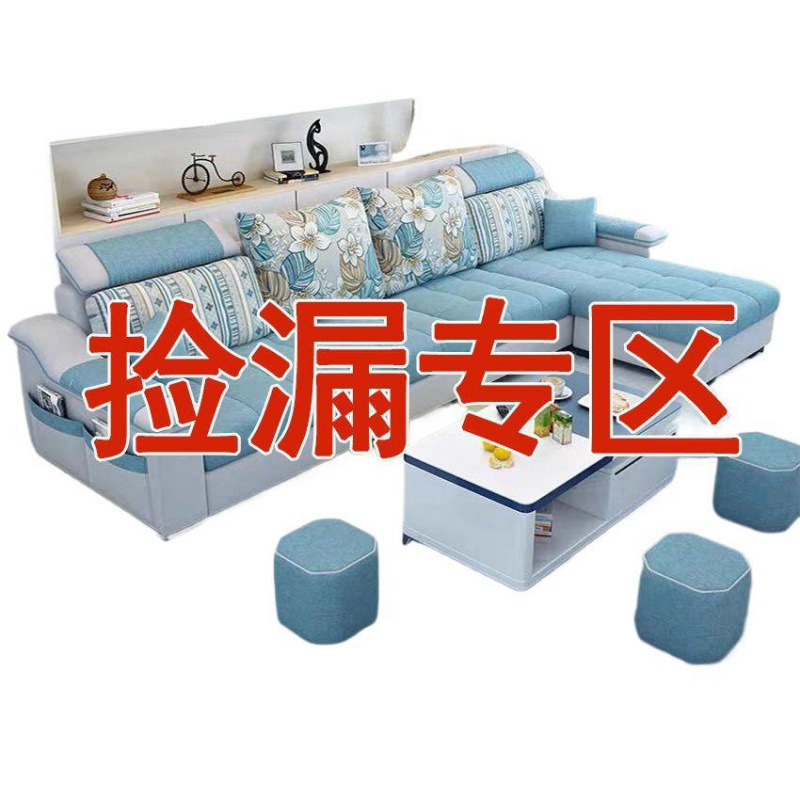 简约现代科技布小户型客厅网红沙发客厅贵妃家用可拆洗布艺沙发|undefined