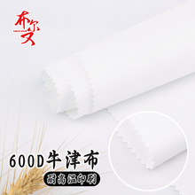 600D�͸ߜؿ��S׃ţ������ ��ˮӡ�����sˮ�������V��ӡˢ����