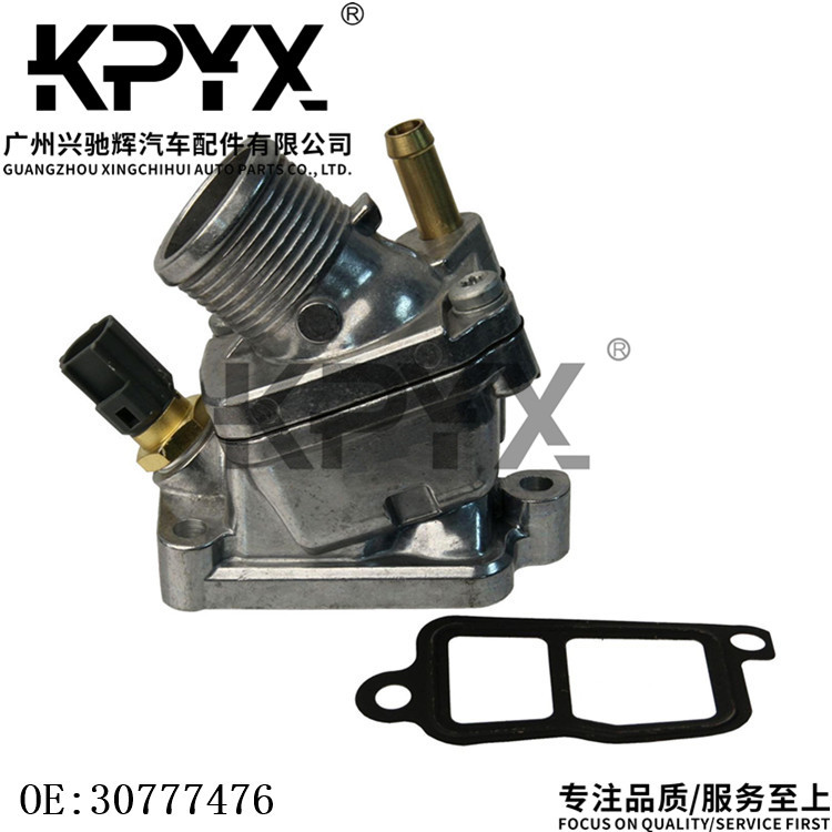 微信图片_20240512185310