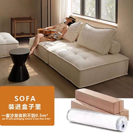 布艺沙发;皮艺床;沙发椅