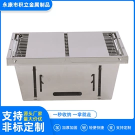 烧烤炉;其他烧烤用具;烧烤架烧烤网