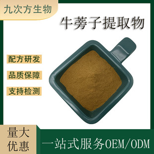ţ������ȡ��ţ������ˮ��ţ���ӝ�s��ȡ��ţ���ӱ�����ȡ����]