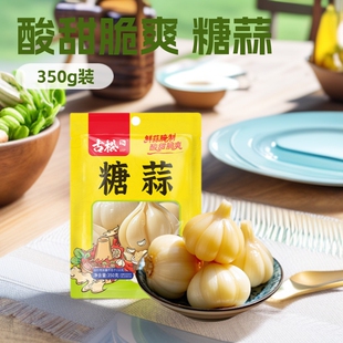 ��������350g�������^С�̲���˻�側�ˬ�������С�˛���