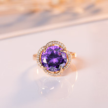 韩版镶嵌紫水晶戒指女黄金色满钻锆石紫水晶戒指指环时尚简约首饰