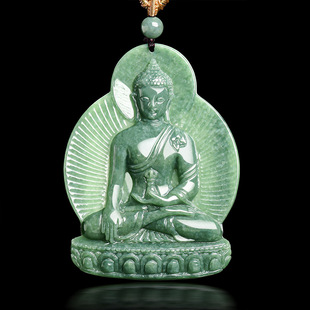 Authentic Natural A-Grade Jadeite Bean Green Sakyamuni Buddha Southeast Asia Thailand Buddha Statue Jade Pendant Men and Women Pendant