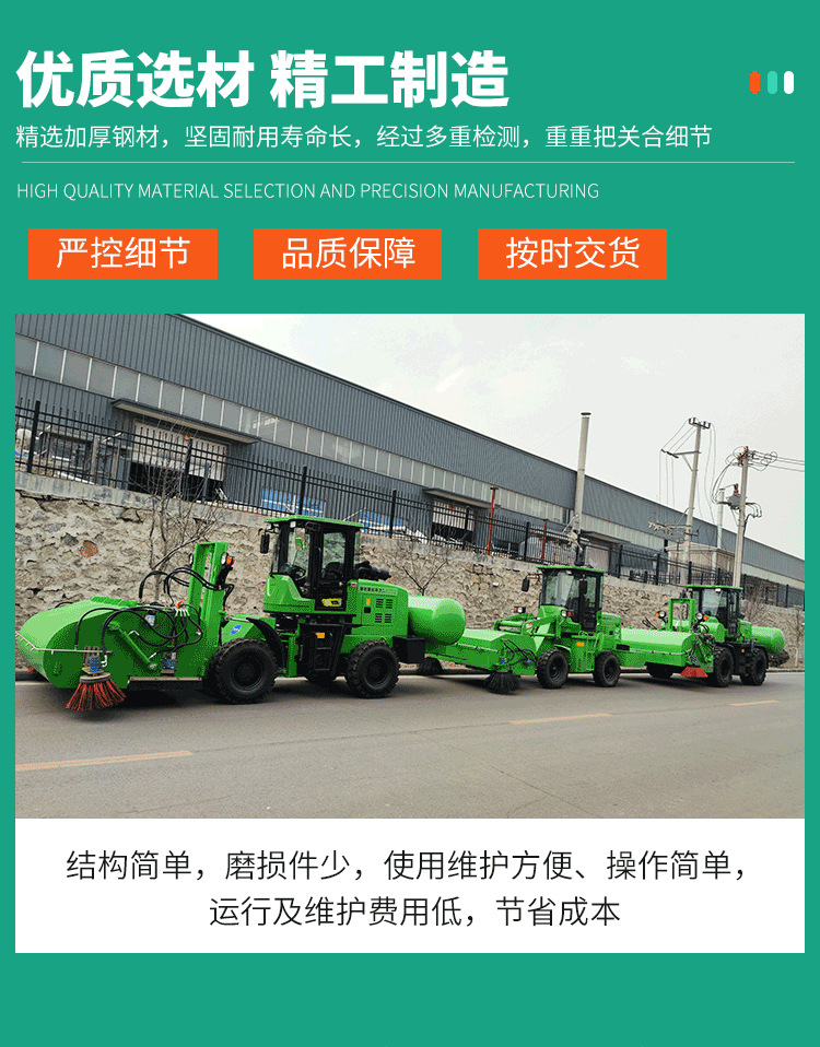 路达详情_04