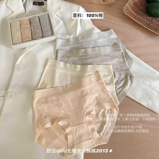 �o�۲��c���|��ѝŮʿ�N���H�w���m͸����d����ѝ�^�����ėl���b