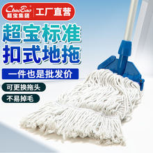 ������׼��ʽ����Ϟ�ϾƵ��ͥ���޾��ϰѴ�Ϟ�ϵؿɸ��Q