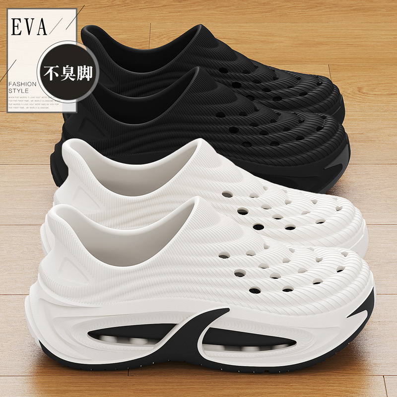 Men's one-piece thick-soled clogs with closed toe, non-slip, wear-resistant, breathable, closed heel, trendy outdoor shoes for summer Men's one-piece thick-soled clogs with closed toe, non-slip, wear-resistant, breathable, closed heel, trendy outdoor shoes for summer