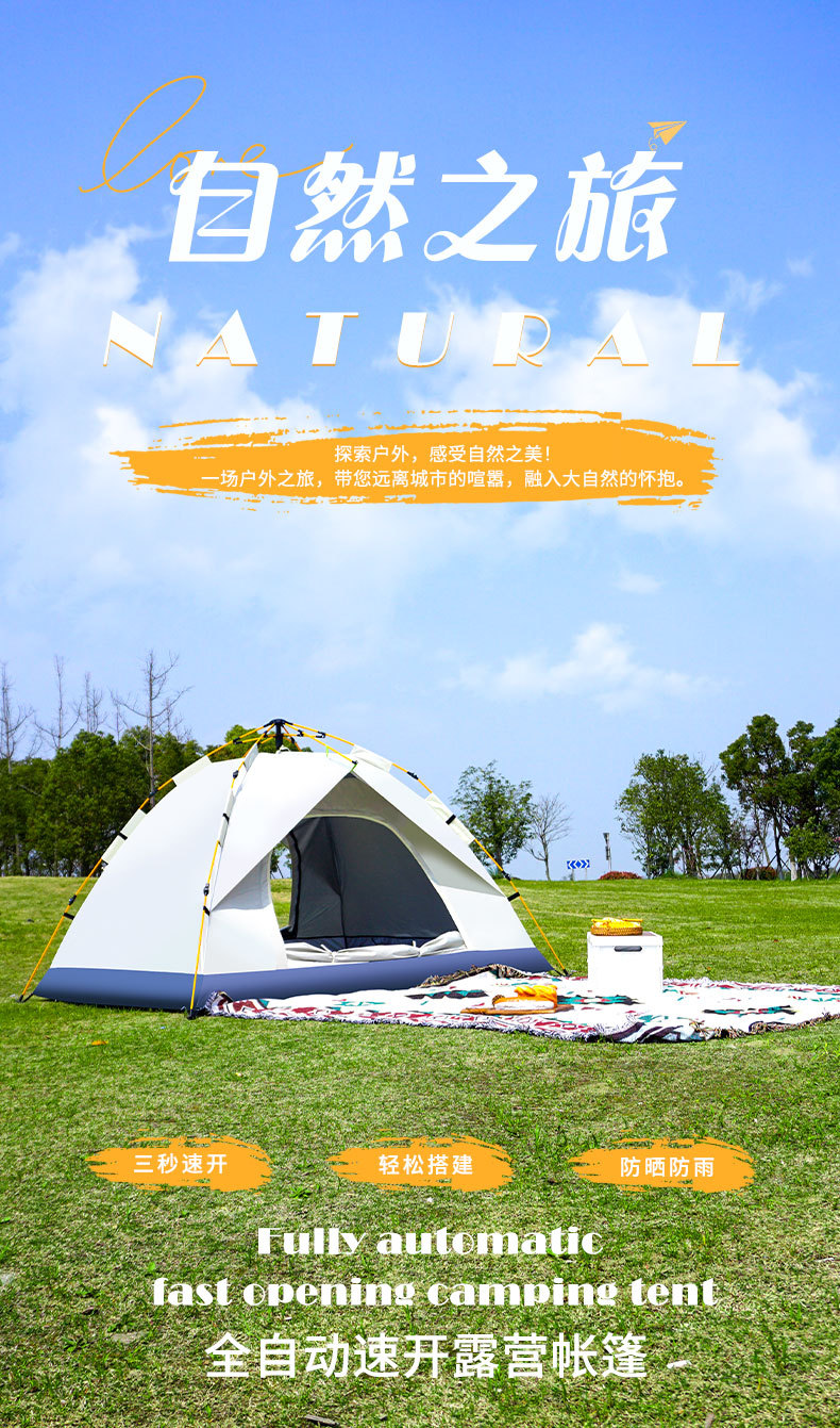 未标题-1-恢复的-恢复的_01.jpg