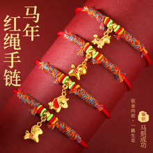 2026�¿��R�����X���K������t�K��Ф�R�֭h����L�R�����K���l