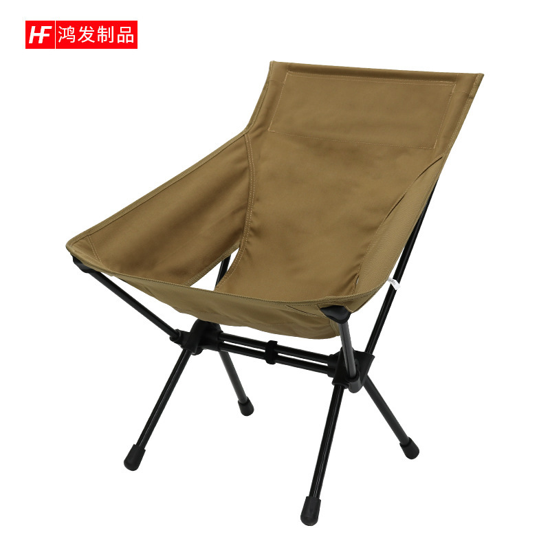 Supply of Telescopic Folding Chairs for Fishing, Leisure, and Sketching; Comfortable Seating; Aluminum Alloy Moon Chairs; High-Back Moon Chairs Supply of Telescopic Folding Chairs for Fishing, Leisure, and Sketching; Comfortable Seating; Aluminum Alloy Moon Chairs; High-Back Moon Chairs