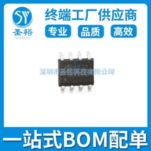 AO4832 SOP8*����NƬ/�·����݂�����оƬ���Ԫ����ģ�K