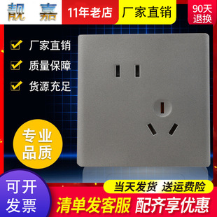 �_�P����86�Ͱ��b�eλб��׶�����5��USB�������� ���ɫϵ��