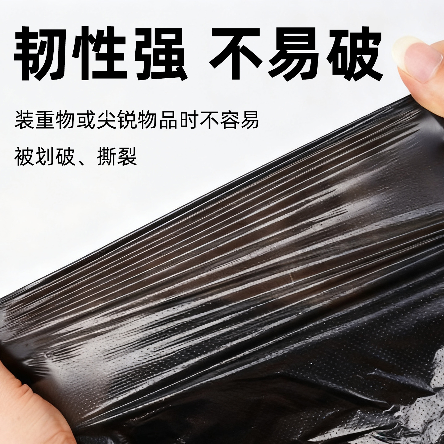 Gran por mayor nuevo material bolsas de basura grandes negras de boca plana engrosar bolsas de plástico comerciales de propiedades de saneamiento