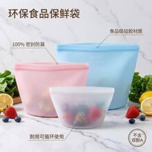 �羳�๦��ʳƷ�����zʳ�ﱣ�r���N�������ռ{����͸����ر��r��