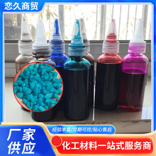 lɫʯȾɫ~·Сʯ^ɫʯӈ@ˇbȾɫ