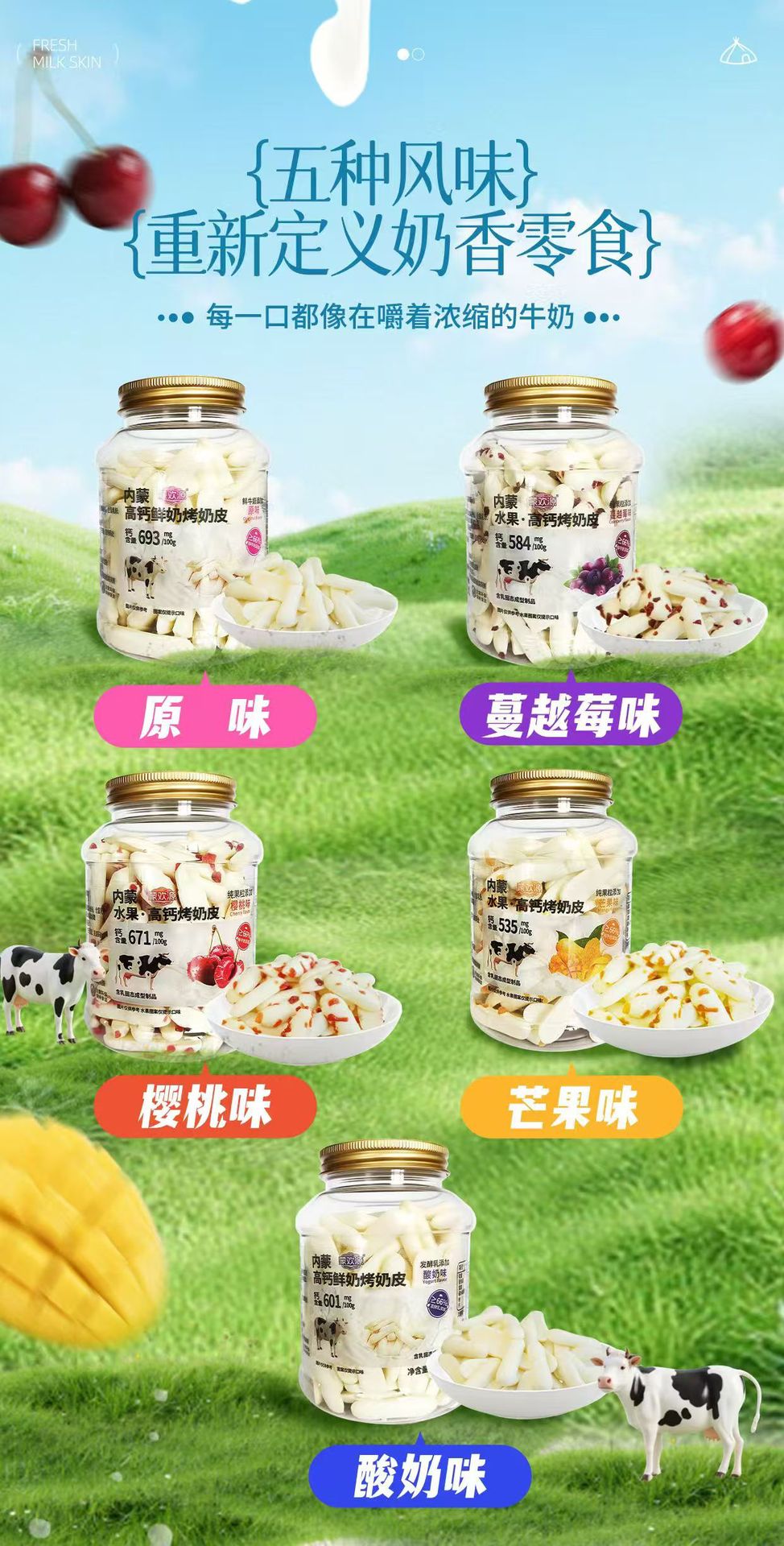 微信图片_20251106123651