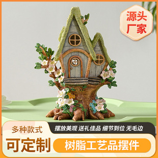 �羳�}�Q���նY���ľ���R���Q���M�����[���Ҿӕ����b�ˇƷ