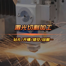 ���ڼ����׼ӹ����P䓈A�ܼ����С��΢�׼ӹ����پ��ܼ�����