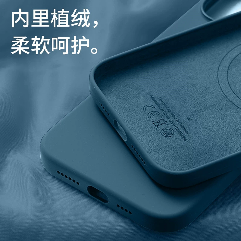Силиконовый чехол, совместим с Apple iPhone 13, защитный чехол, iPhone 13 Pro Max