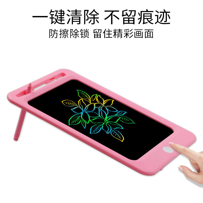 工厂定制8.5寸液晶写字板跨境外贸彩色绘画板高亮笔迹儿童画板