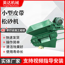 С��Ƥ����ɰ�Cps240�T��ʽ��ʽ��ɰƤ����ɰ�C�T��܇�g��ɢ��ɰ