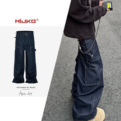 MIJKO紳士服の女性はズボンの男女をつなぎ合わせます。