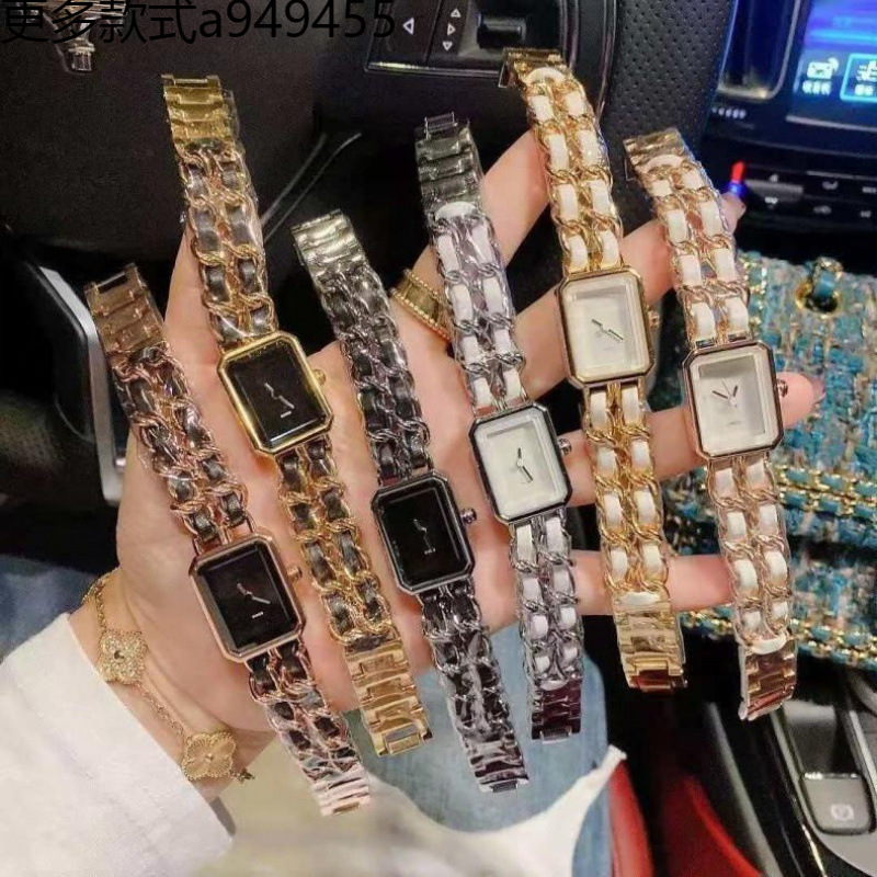 TikTok Live Broadcast Xiaoxiang Middle Ancient Woven Band Watch Chain Two-Needle Square Quartz Women's Women's Watch