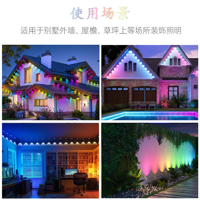 Transfronterizos LED iluminación de techo impermeable inteligente aplicación de atmósfera lámpara decorativa de jardín decoración interior lámpara de cadena lámpara exterior