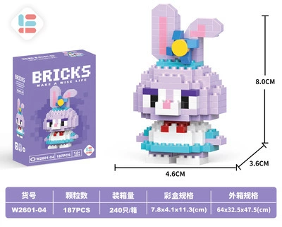 Mini Dai Dai Rabbit 187pcs