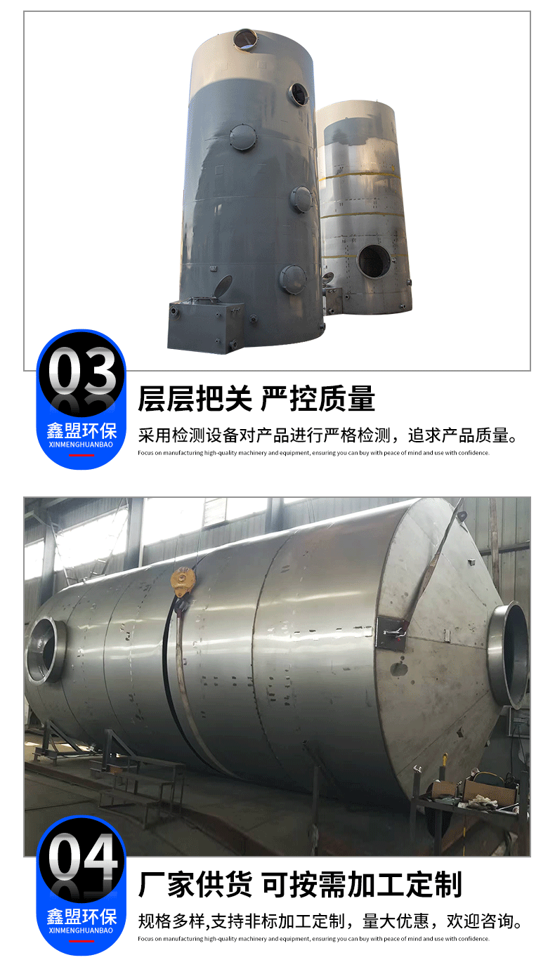 详情-1_13.gif