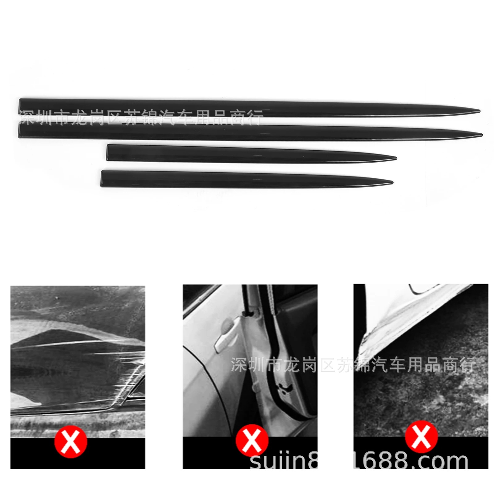 Car Anti-Collision Strip Protection Decorative Bright Strip Body Anti-Scratch Strip Door Edge Anti-Scratch Adhesive Strip Car Door Anti-Collision Strip Sticker