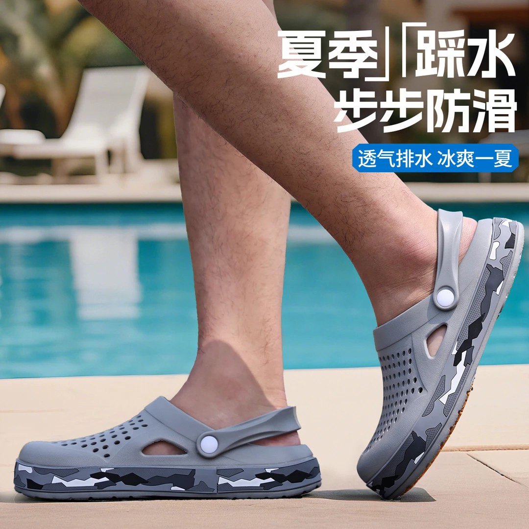 鼎固浴室防滑拖鞋男EVA材质夏季室内家洞洞鞋孕妇洗澡拖鞋女防臭