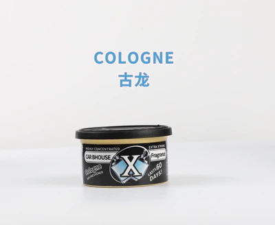 Car Balm X Balm Car: Car Perfume Aromatherapy - cologne-cologne-small-black-jar