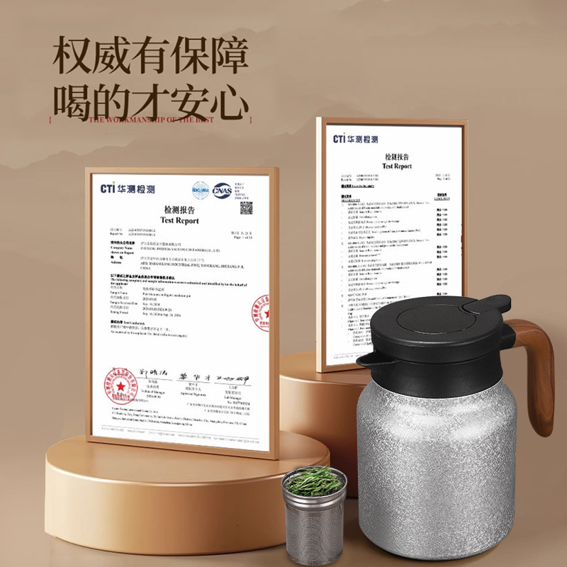 新款不锈钢覆钛焖茶壶家用保温壶大容量闷茶壶高端闷泡壶定制礼品|undefined