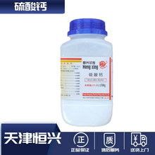 }AR500gʯ۶ˮ}WԇƷԭ