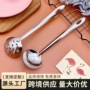 光柄厨房商用烹饪两件套