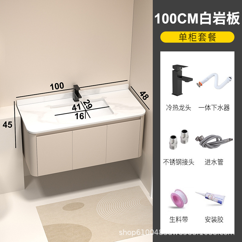 加厚蜂窝铝圆角浴室柜洗手盆柜组合卫生间陶瓷一体盆洗漱台洗脸盆|undefined