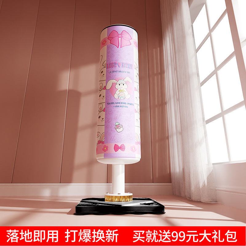 Sandbag Home Boxing Training Equipment for Children and Adults, Professional Boxing Sandbag, Freestanding Home Sandbag, Wobble Sandbag