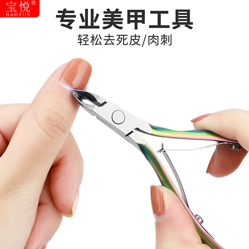 ����ֱ�� �������Ƥ��˫��๦��ӥ����Ƥ��ȥ�������׹���