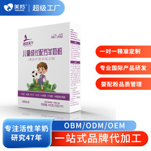 �����ƽ�t��������ɽ������䷽���ЙC���̷�ί�мӹ�