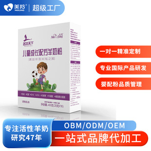 �����ƽ�t��������ɽ������䷽���ЙC���̷�ί�мӹ�