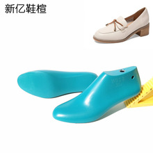 �|Ь鸴�S���aŮ��ָ�����Ь��^����4CMӢ���L���zЬģW313