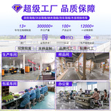 Сменный гигиенический поролоновый стакан из нержавеющей стали, гигиеническая поролоновая бутылочка для кормления