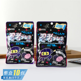 �ձ��M�ڿ���˹����ζ�����ǾW�t��ζ������������k�������e��ʳ