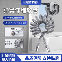 �Ӵַ����yɫ�Ԓ����sˮ����ԡ�������ɹ��RͰ��H�_ϴ����ܛ��