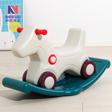 兒童搖搖馬寶寶搖馬滑行車二合一小木馬嬰兒周歲禮物溜溜車玩具車