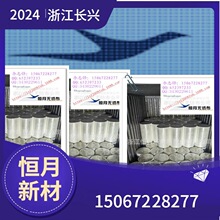 �ȴ��ݲ���b�C���ğo���������ڴ��w�����b�C���ğo����